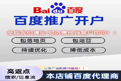短视频平台信息流优化策略解析