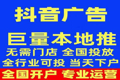 数字营销的利器：sem运营公司案例