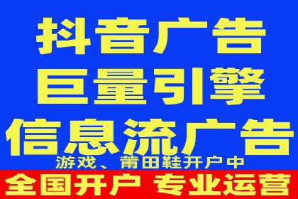 代理开户合规性审查案例分析
